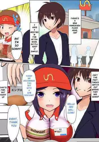 Staff-ka | Becoming Staff