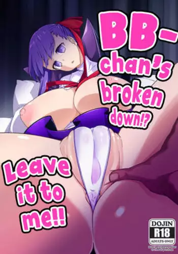 Ugokanaku natta BB-chan o!? Dekiraa! | BB-chan's broken down!? Leave it to me!