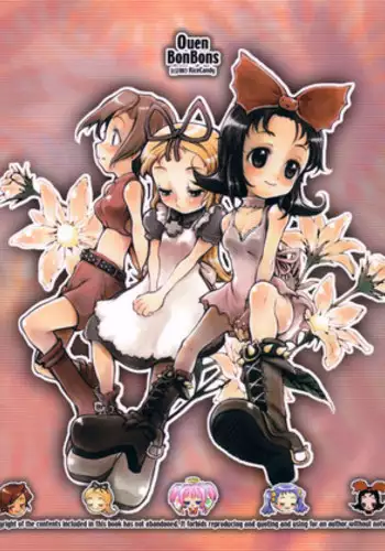 (C63) [RiceCandy (various)] Ouen BonBons
