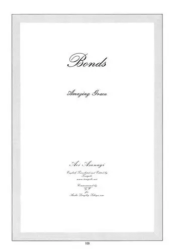 Bonds