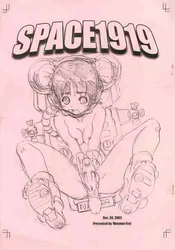 SPACE1919
