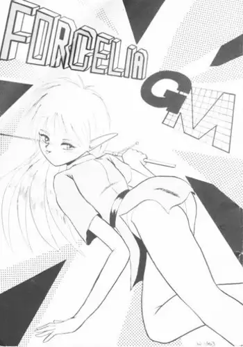 (C42) [Denenchoufu Kaihatsu Jigyoudan (Masuda Takahiro, A-6 Suke)] Forceila GM (Record of Lodoss War)