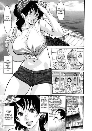 [Aoi Hitori] Hito no Tsuma Ch.1 + 4-5 [ENG] [Uncensored]