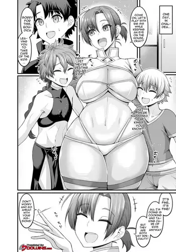 [Ankoman] Boudica, Orusuban o Suru | Boudica's House-Sitting (Fate/Grand Order) [English] {Doujins.com}