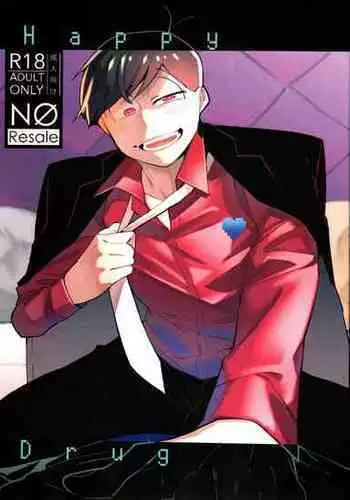 [Okorinbou (Oko)] Happy Drug (Osomatsu-San)