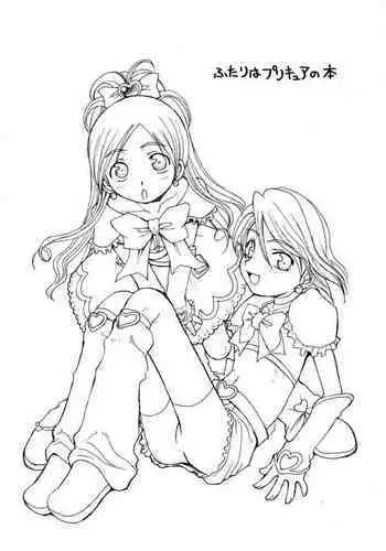 Futari wa Precure no Hon