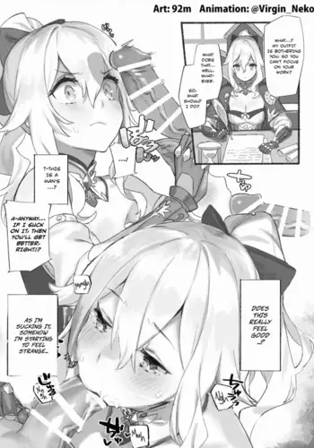 Jean Danchou no Nayami Soudanshitsu | Captain Jean's Consultation Room