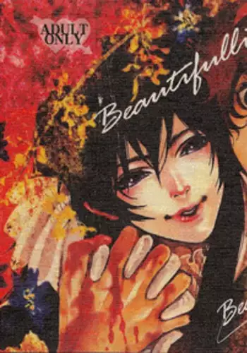 (C73) [ROCK'N'DOLLESS (Himemiko)] Beautifullife (Code Geass)