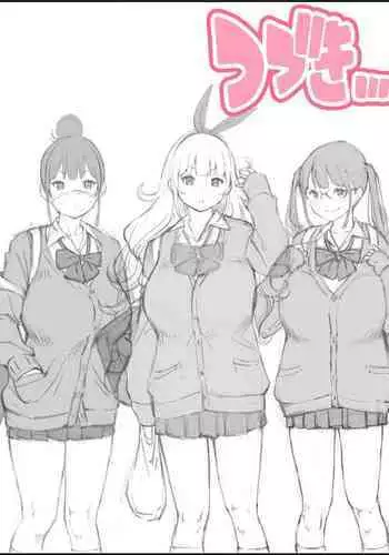 Boku ni Harem SeFri ga Dekita Riyuu 2