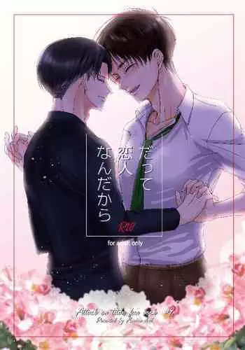 Datte Koibito Nandakara