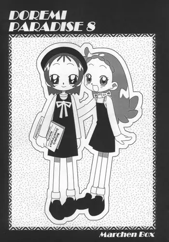 [Märchen Box] - Doremi Paradise 8