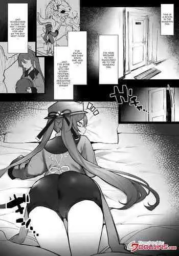 [remora] Ryokan de Ichaicha | Fooling Around in a Hotspring Resort (Genshin Impact) [English] {Doujins.com}