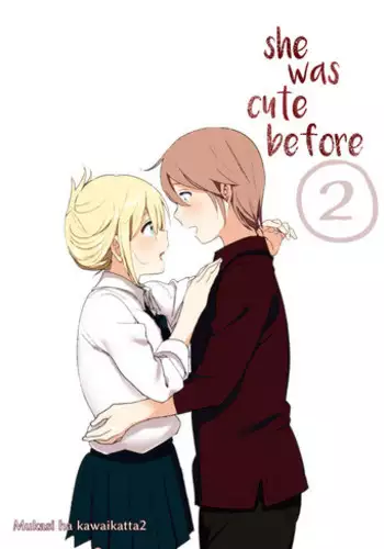 [Supe (Nakani)] Mukashi wa Kawaikatta 2 | She Was Cute Before 2 [English] [Col. Sanders] [Digital]