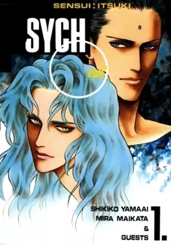 Pyscho [Yu Yu Hakusho] [Sensui x Itsuki] English