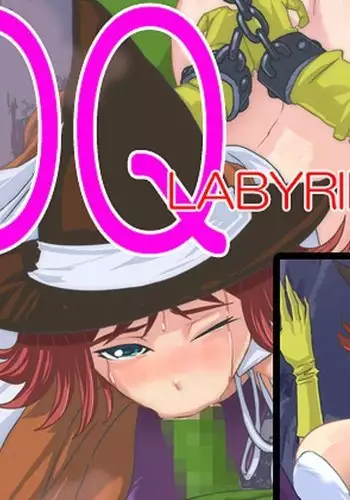 DQ-LABYRINTH