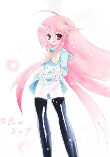 [Yukichoko (Yumeshiro)] Hakushoku no Shana (Shakugan no Shana)