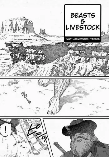 Beasts & Livestock 1