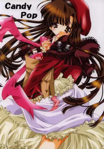 [Fukunoren (Yukiwo)] Candy Pop (Comic Party)