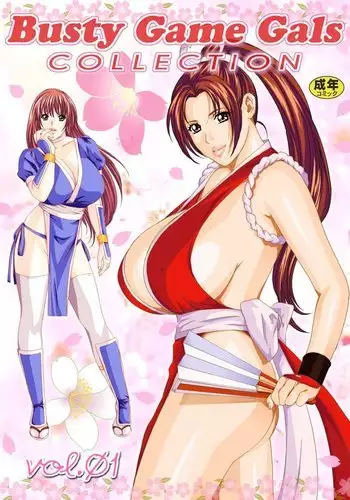 Busty Game Gals Collection vol.01