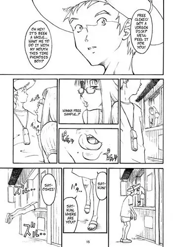 (C63) [Pantsu Kishidan (Mokeke)] Shourai no Yome-san | Future Bride (G.H.Q Gainax Hiramatsu Qualify) (Abenobashi Mahou Shoutengai) [English] [Decensored]