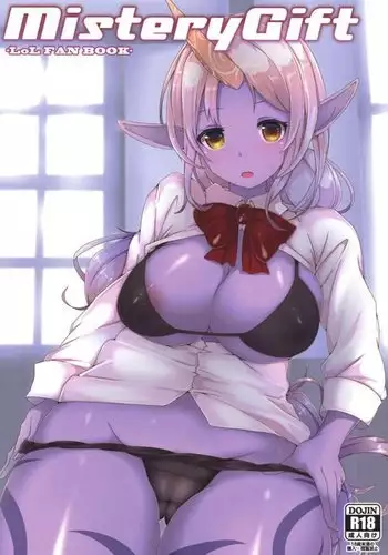 MisteryGift