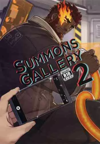 SUMMONS GALLERY 2