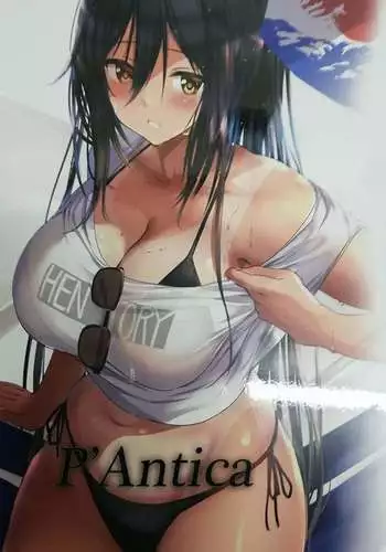 P'Antica
