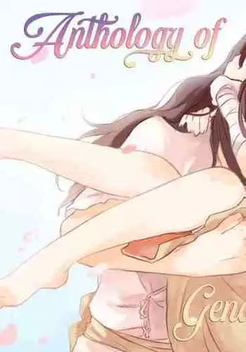 Anthology of Genderbent Senku