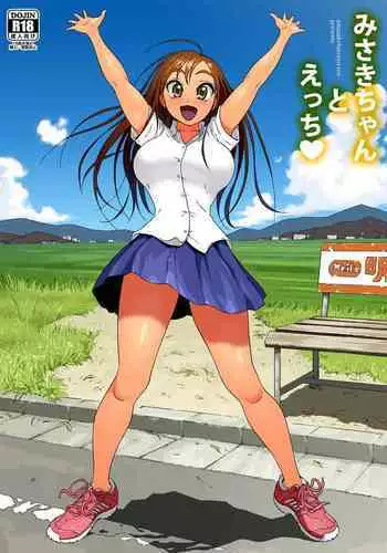 Misaki-chan to Ecchi