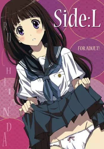(C82) [Momoiro Settoudan] Side L (Hyouka) [Digital]