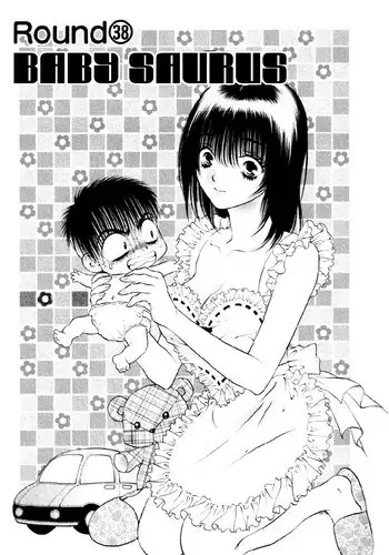 Girls Saurus DX V6 - CH38