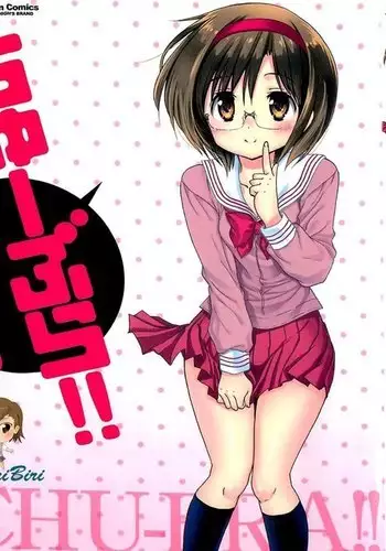 Chu-Bra!! Volume 7 Chapter 42