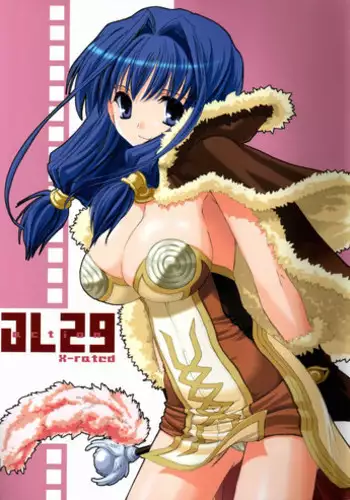 (CR37) [Digital Lover (Nakajima Yuka)] D.L. Action 29 (Ragnarok Online)