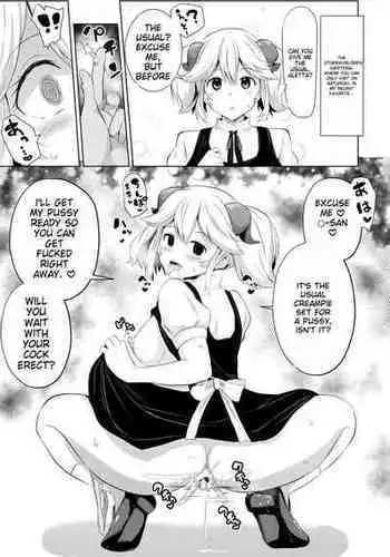 [Sanatsuki] Hypnotic Short at the Otherworldly Diner