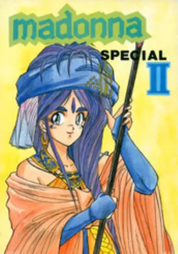 [Various] Madonna Special 2 (METAL)