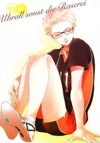 Ubrall sonst die Raserei