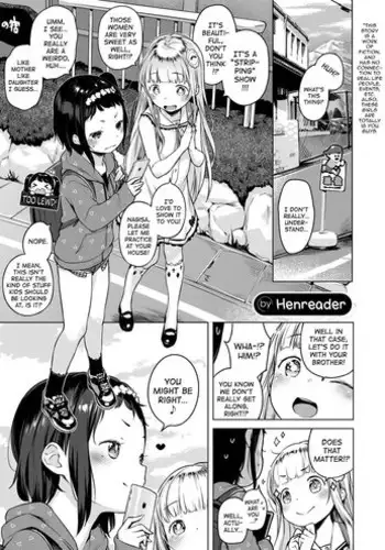 [Henreader] Oshikake! Sutorippu | Intruding Stripping! (COMIC ExE 04) [English] [ATF] [Digital]