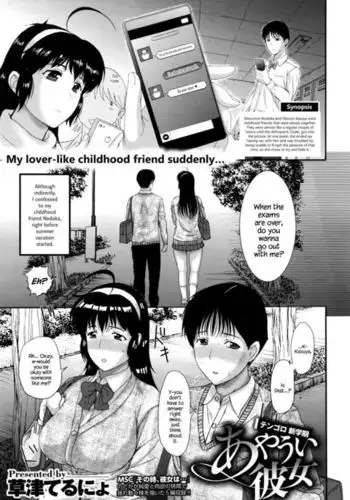 Tengoro Ch. 08 {Hennojin}